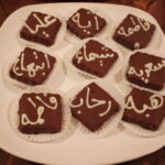 IMG_0020 (2)