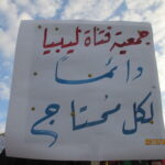 IMG_0319 (2)