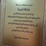 الملف خاص بصورة تلفون غاليه 115 (2)