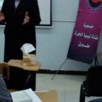 الملف خاص بصورة تلفون غاليه 142