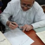 ٢٠١٥٠٦١٠_١٨٤٩٢٧ (2)